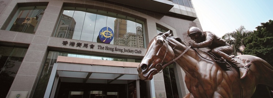 Hong kong turf club